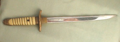 9-12-11 foreign military dagger 001.jpg
