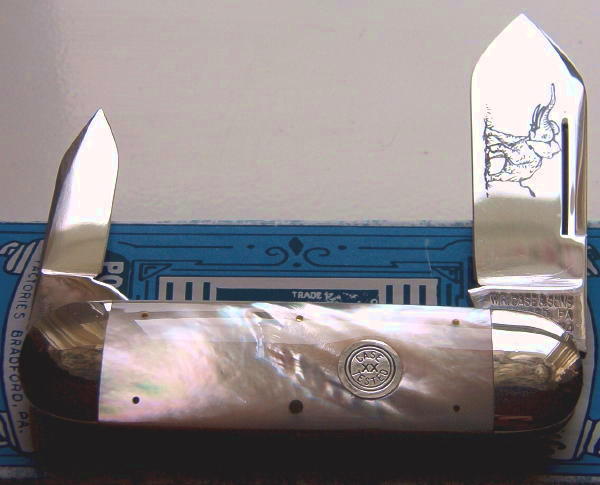 1994 - 82050 Smoked Pearl - Case Cartridge shield - 1 of 2 Prototype.jpg