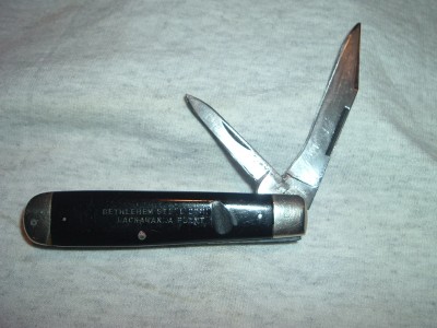 Cat-saftety award knife 003.JPG