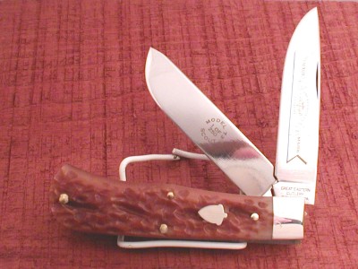 green tea gec 73.JPG
