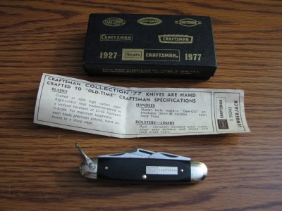 Craftsman 002.JPG