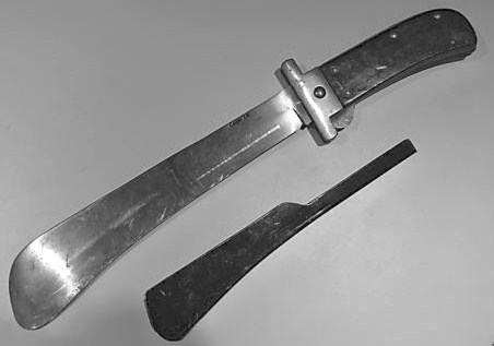 Case machete.jpg